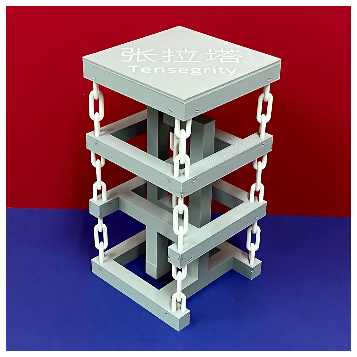 Tensegrity Tower Model Structural Toy Geometric Model Architecture Model Learning Physics Education Tool