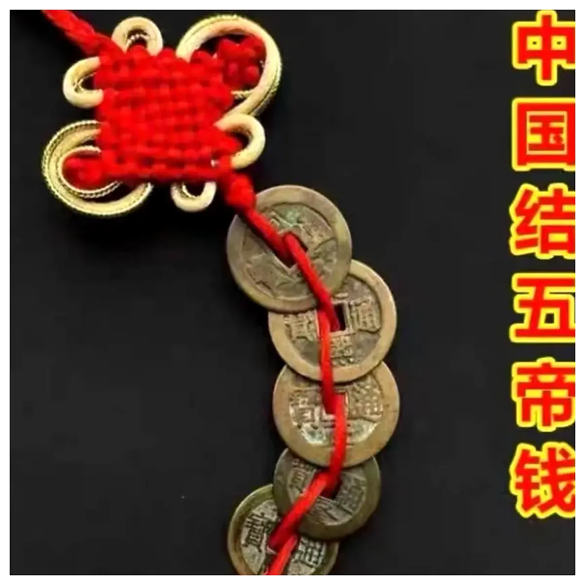 Five Emperor Coins Gifts Family Memorial Coins Collectibles Coin Parts Repair