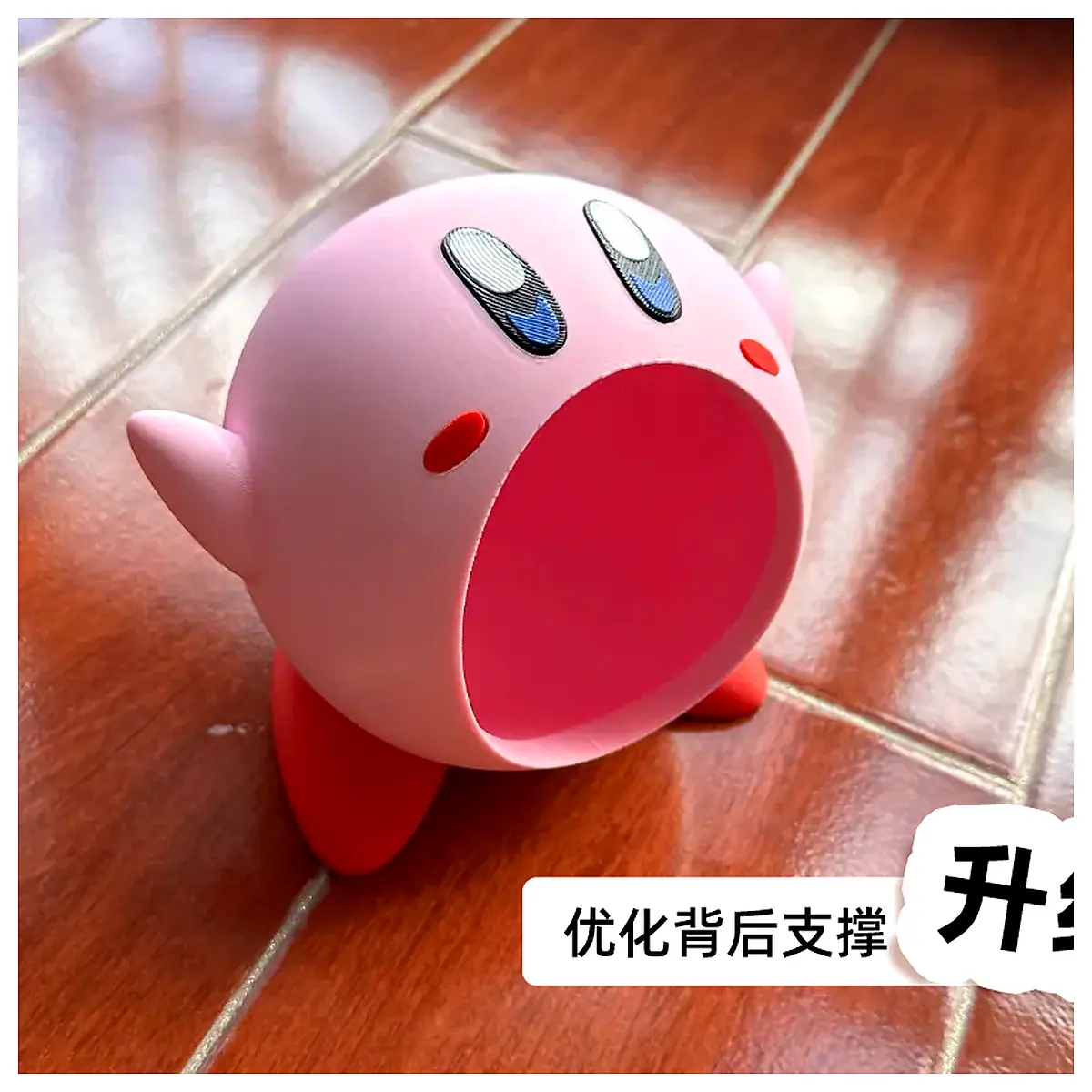 Desktop Organizer Star Kirby Universal Storage Box Parts Accessories Repair