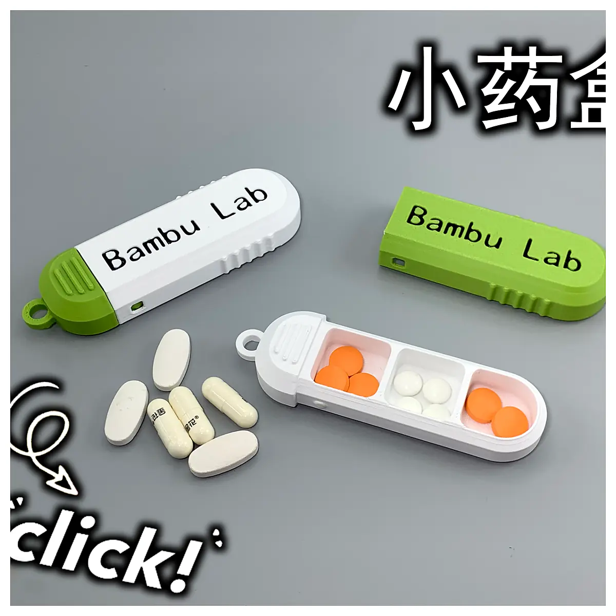 Portable Pill Case Rapid Print 15g Travel First Aid Emergency Small Compact Medication Container