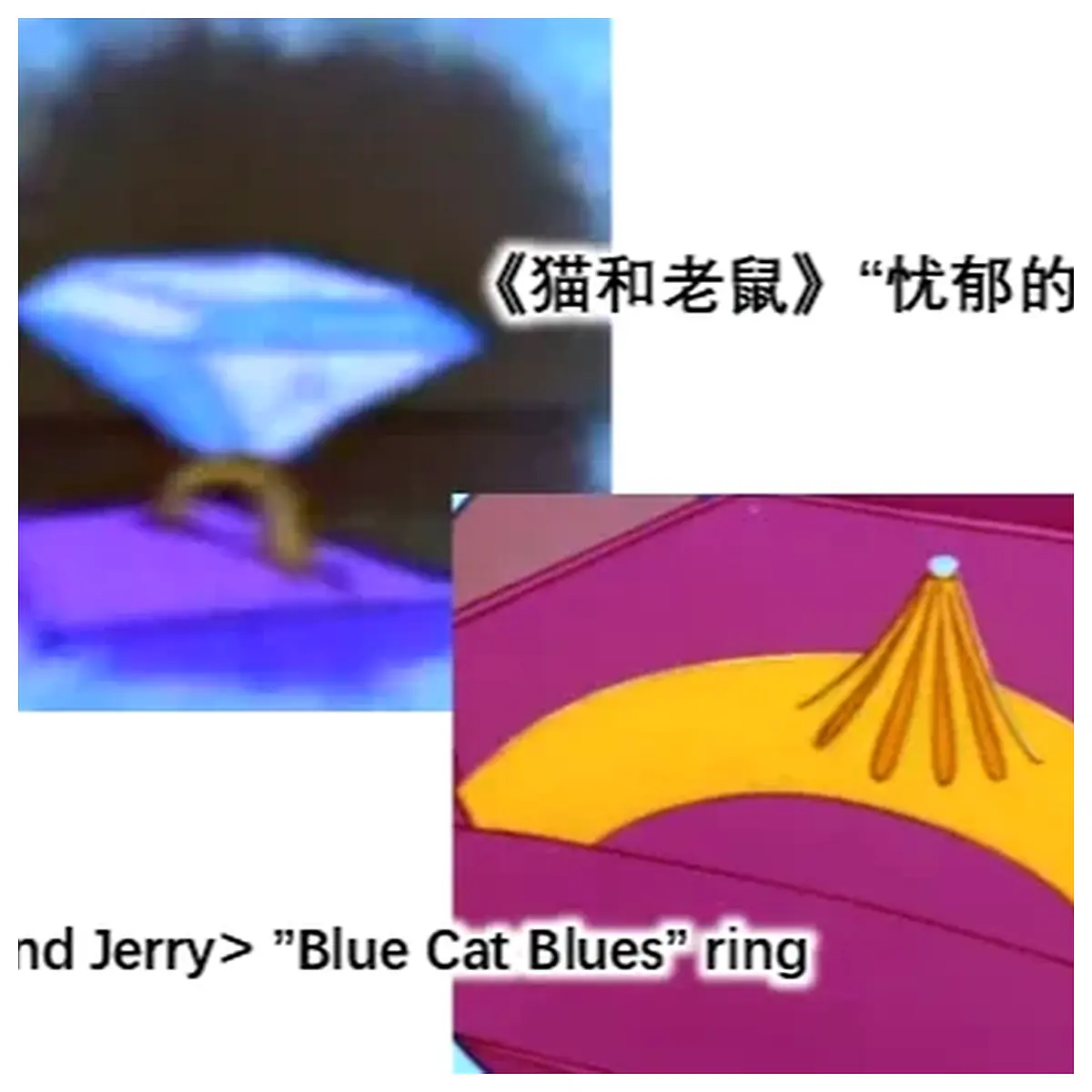 Blue Cat Blues Ring Classic Cartoon Figurine Collectible Animation Accessory Character Toy