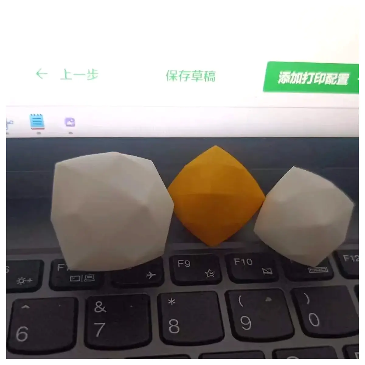 Liu Hui Cube Method 4 Cylinder 24 Facet Solid Variant Parts Accessories Assembly Optimization Efficiency