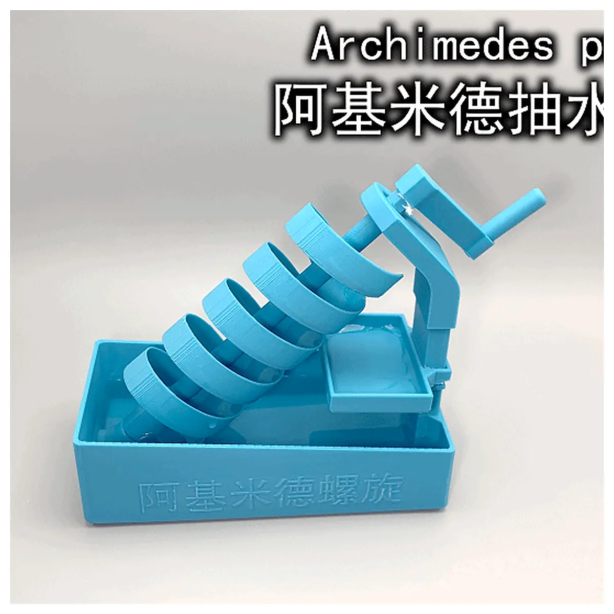 Water Screw Pump Drill Bit Excavator Parts Digging Tool Accessory Excavation Equipment Component Repair