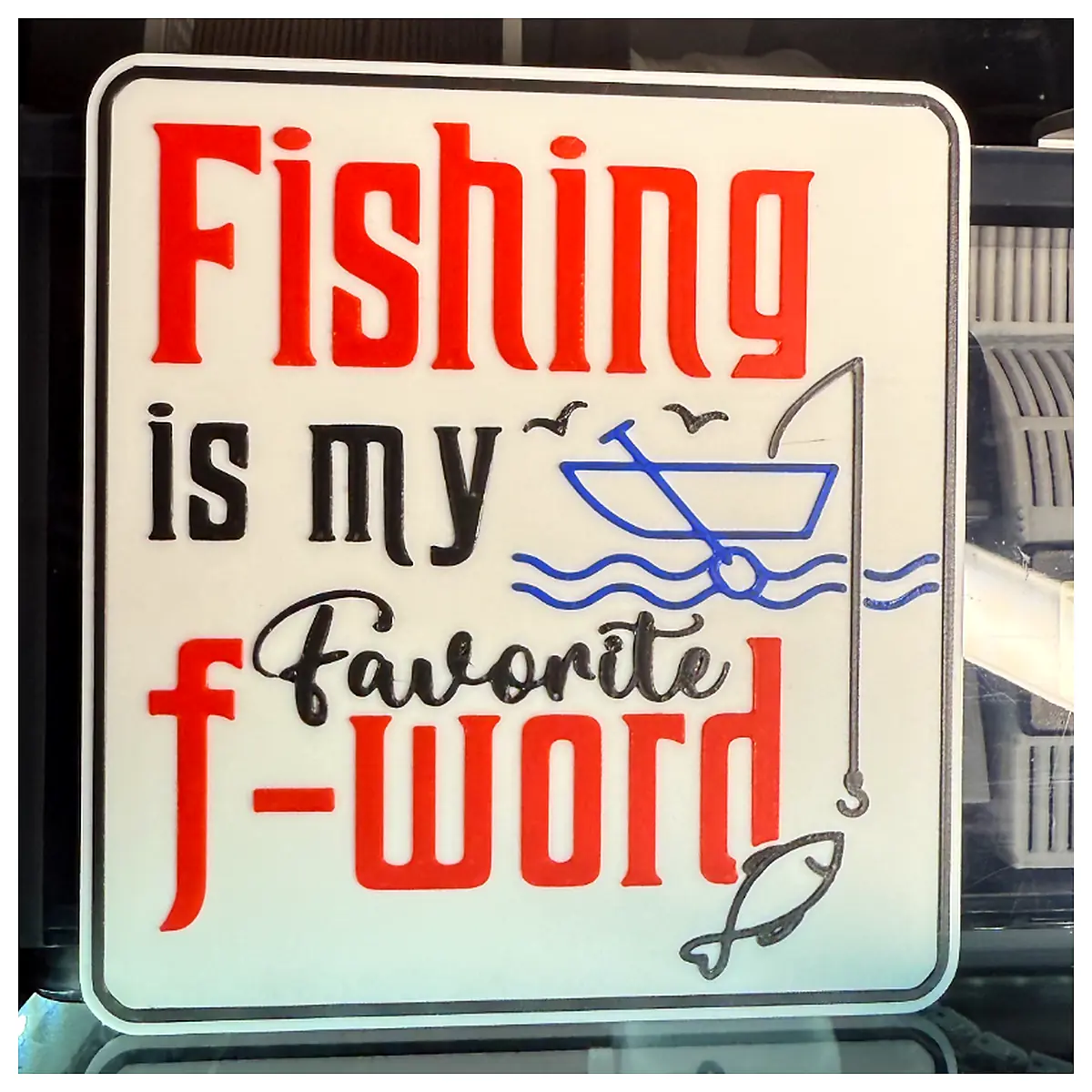 Fishing is My Favorite Word Rods Reels Tackle Repair Accessories Fishing Gear