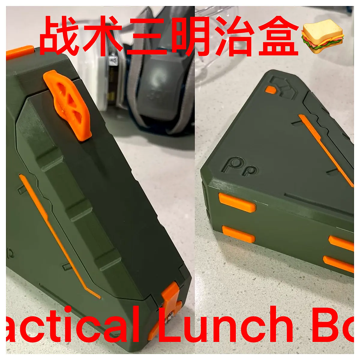 Rugged Lunch Box Storage Box Tactical Container Outdoor Gear Parts Repair Universal