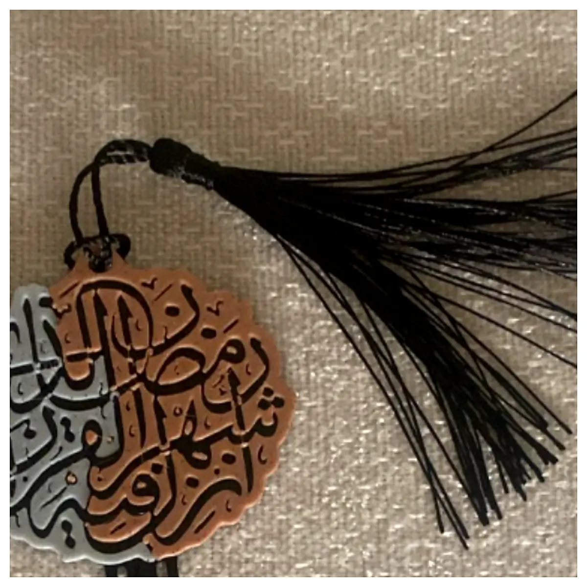 Quran Bookmark Islamic Gift Verses Protection Devotional Reading Muslim Gift