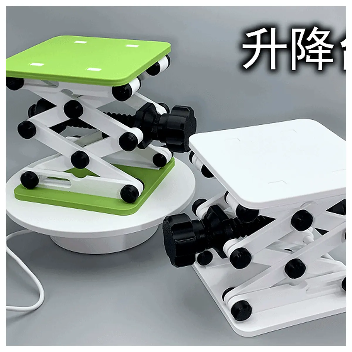 Mini Lift Platform No Hardware Installation Repair Parts Upgrade Lift Platform