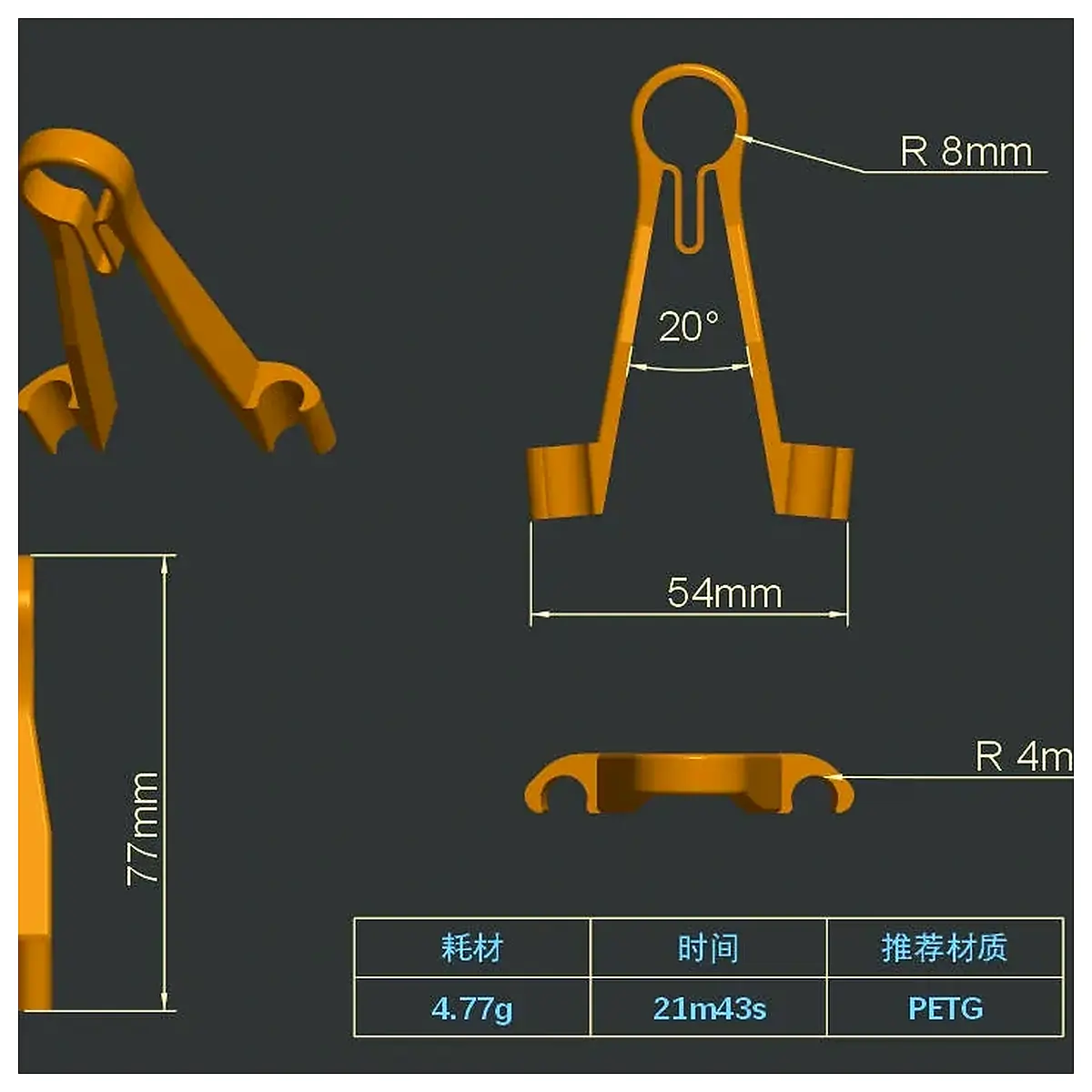 Multimeter Probe Holder One Hand Tool Repair Accessories Measurement Device Essential