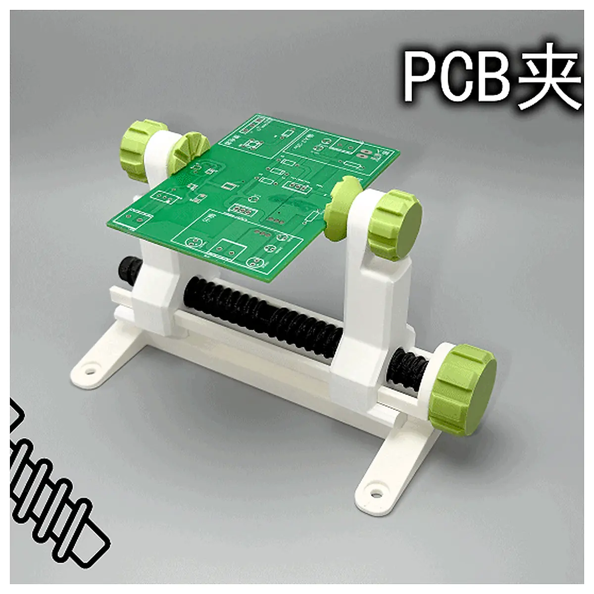 Quick PCB Fixture Component Holding Tool Repair Parts Electronics Board Production