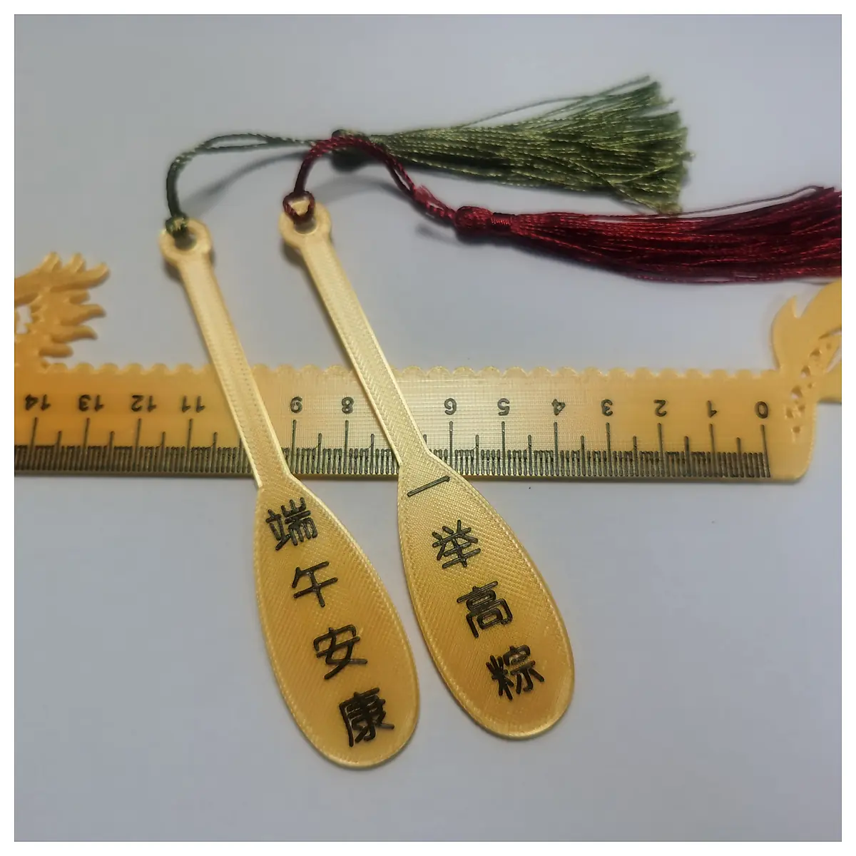 Dragon Boat Festival Ruler 15cm Decorative Measure Dragon Design Festival Gift Boat Race Accessory