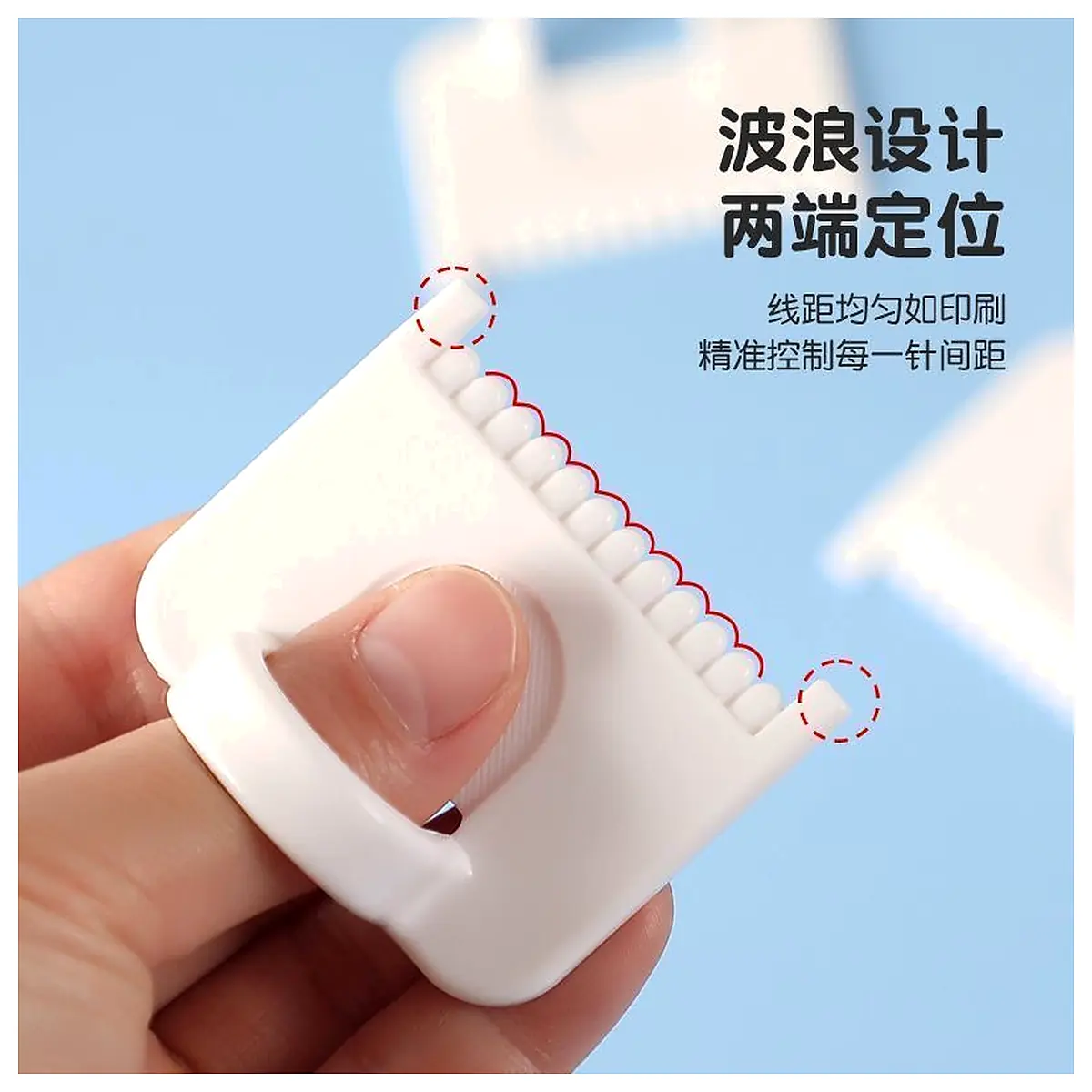 Multifunctional Sewing Tool Edge Binding Tool DIY Sewing Aid Binding Assistant Sewing Accessories Edge Finishing
