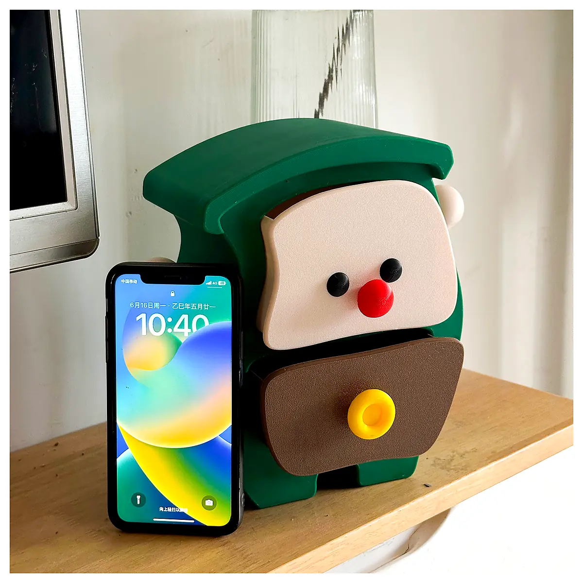 Compact Storage Cabinet Cartoon Storage Box Practicality First Storage Solutions Organization Boxes Multi Purpose Storage