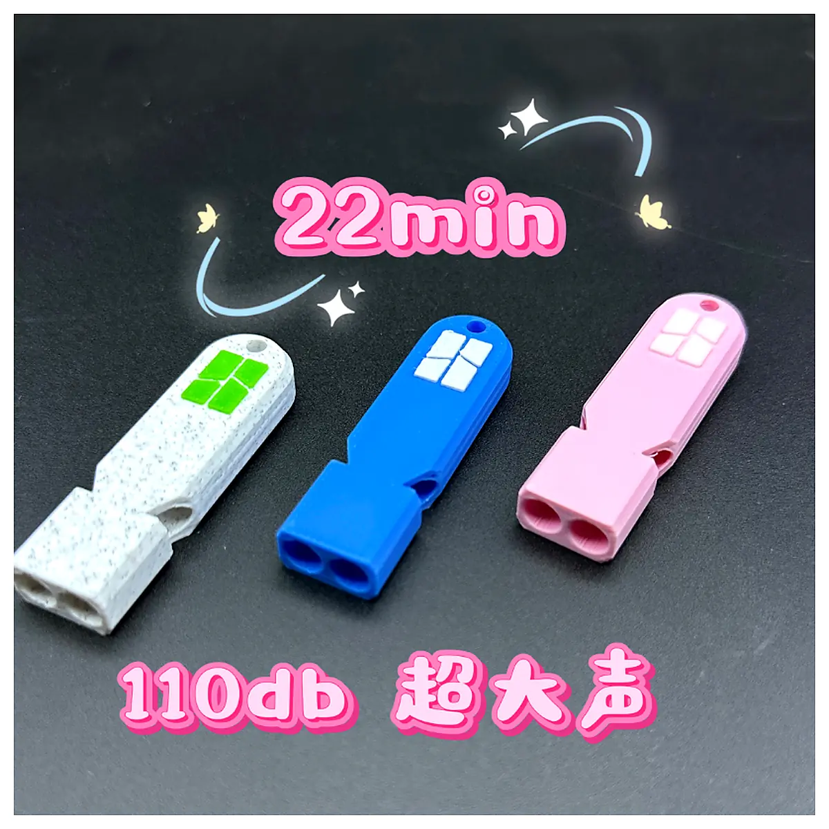 Extra Loud Whistle 115dB Dual Frequency Outdoor Survival Lanyard Hole 25min Emergency Signal Rescue Survival