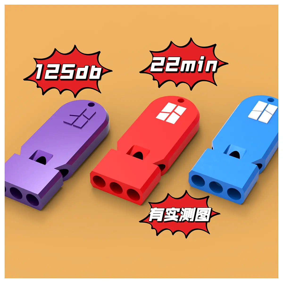 Loud Whistle Survival Signal 125dB Triple Tone Outdoor Emergency Whistle Parts