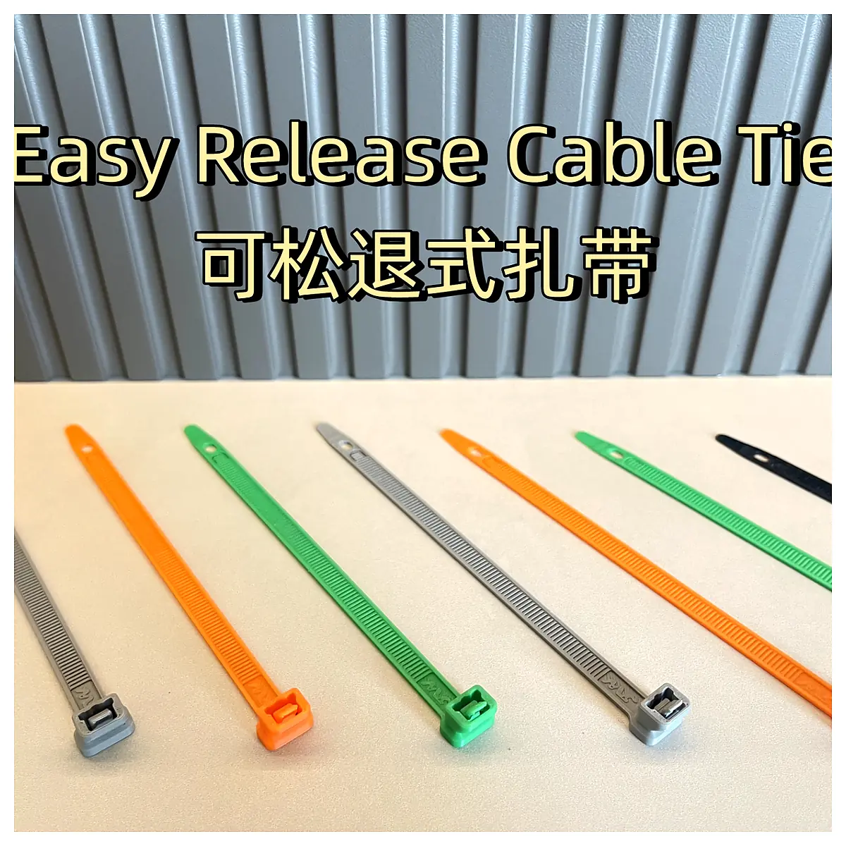 Cable Tie Release Fastener Securing Bundling Parts Universal Cable Management