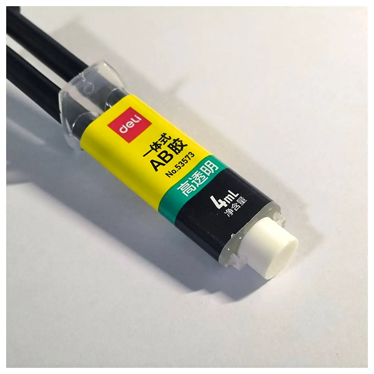 Deli AB Glue Bottle Cap Seal Cap Bottle Lid Drop Tip Lab Accessory Replacement Parts Lab Supplies