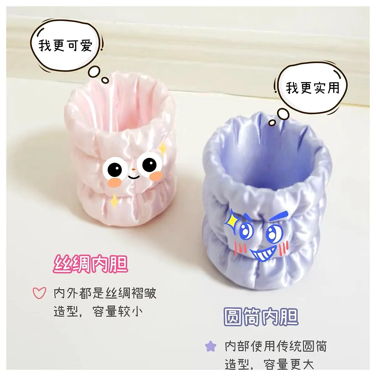 Silk Pen Holder Silk Stand Universal Marshmallow Holder Parts Repair Silk Craft Accessories