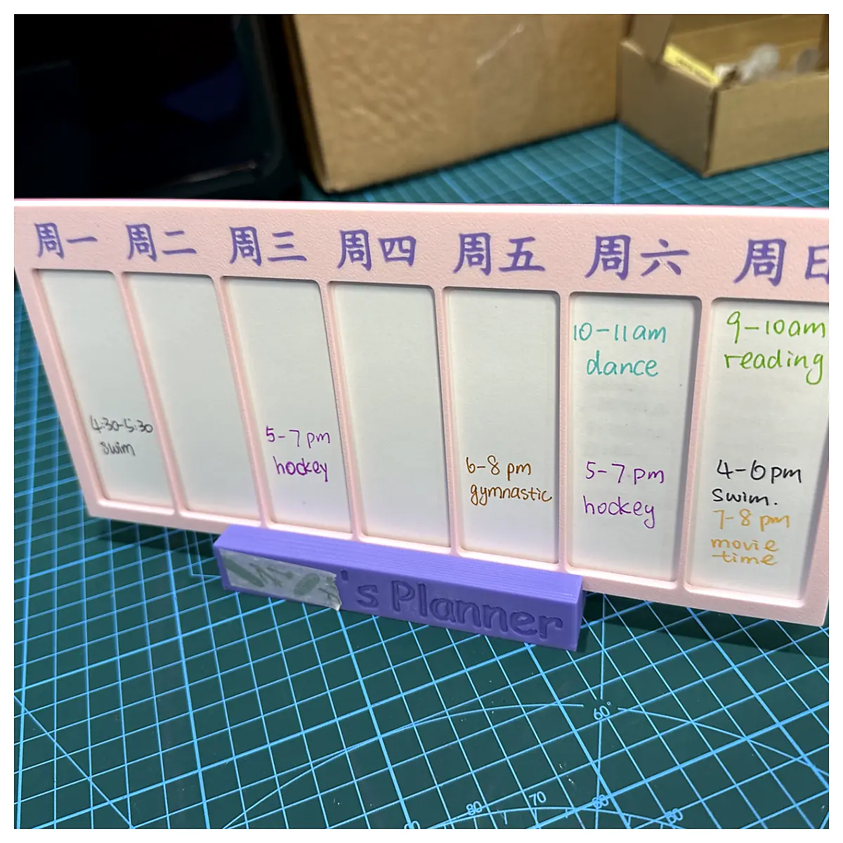 Weekly Planner Time Management Productivity Journal Daily Schedule Student Planner Work Log Plan Organizer