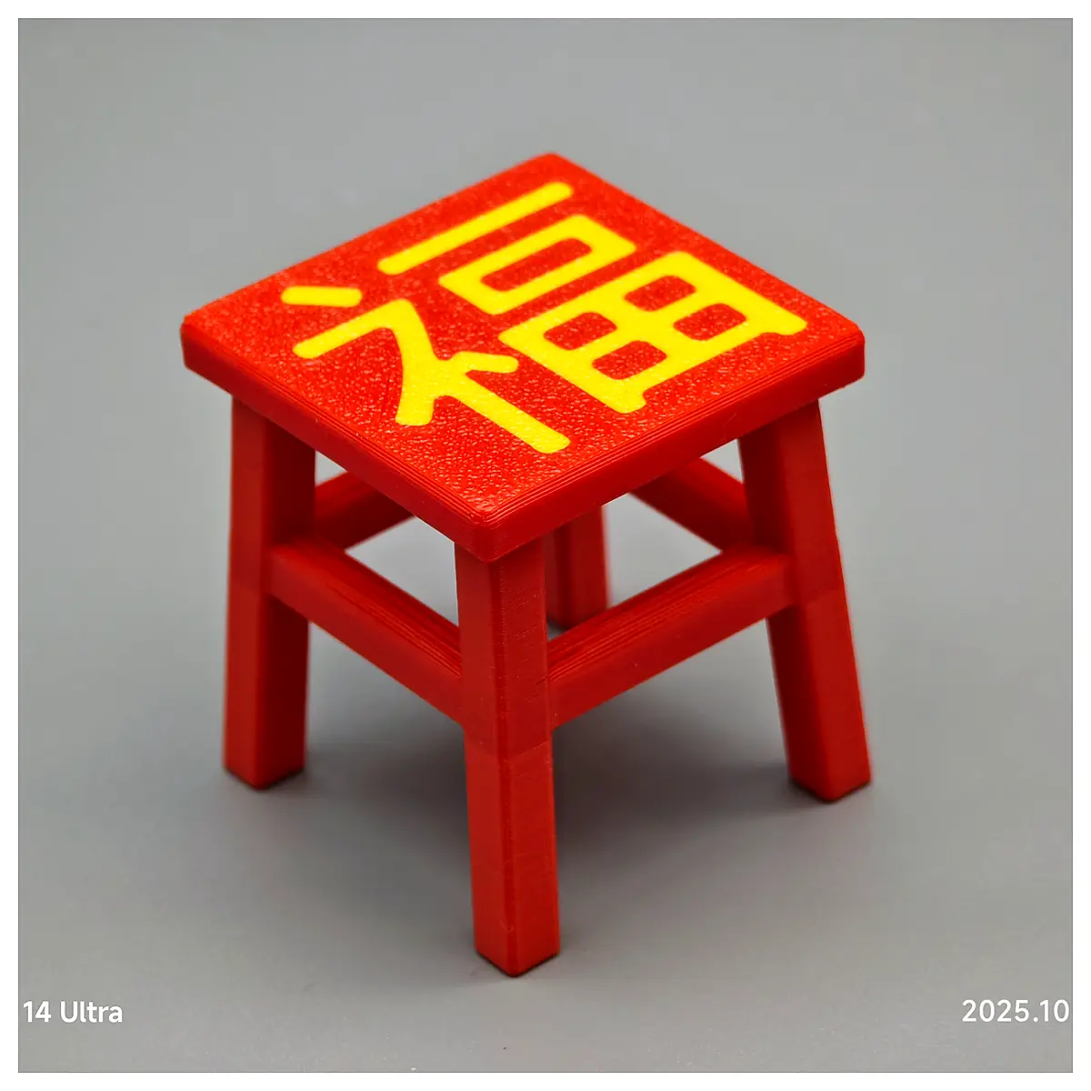 Stool Model Decorative Item Desk Display Prop Photography Scene Props Photography Accessories