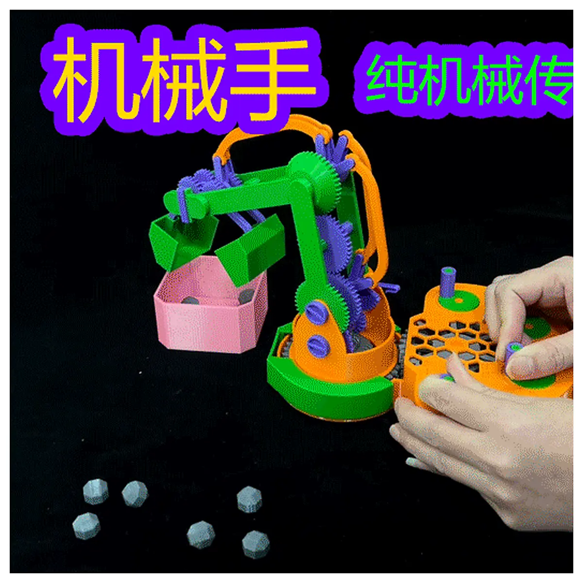 Mechanical Hand Parts Repair Universal Hand Support Device Action Control Rehab