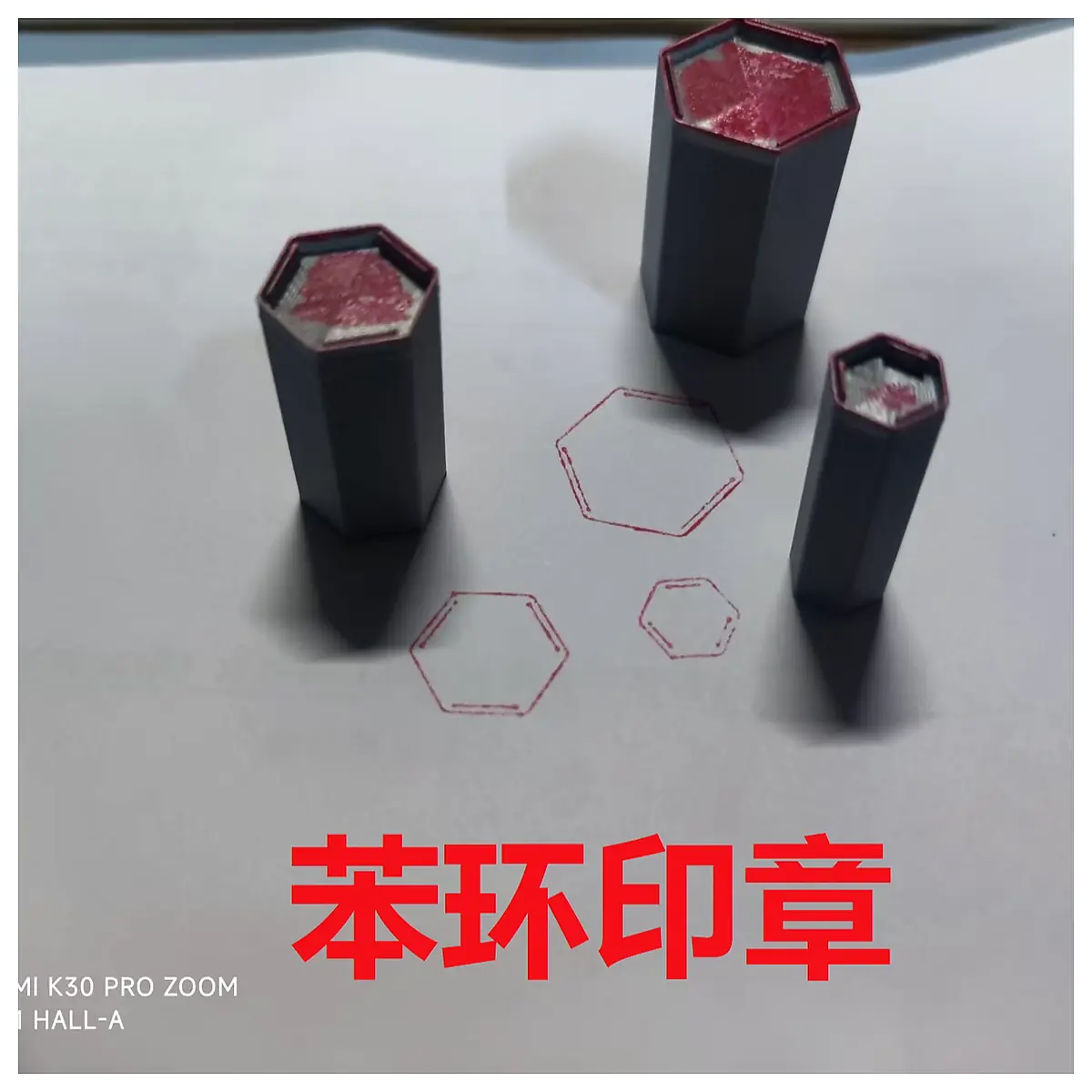 Benzene Ring Stamp Chemistry Lab Tool Organic Chemistry Model Research Education Molecular Structure Model Lab Supplies