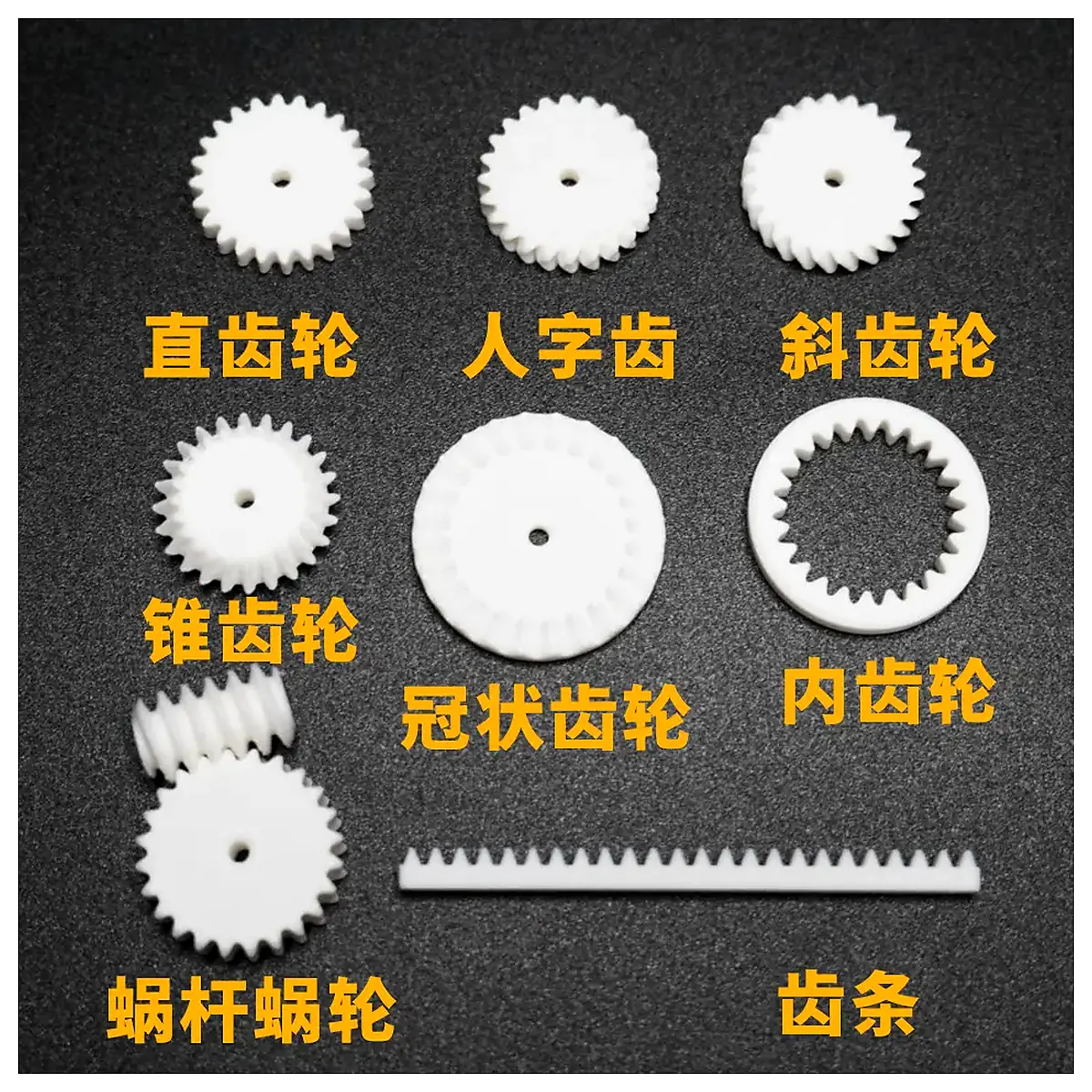 Universal Repair Parts Universal Tools Multi Function Repair Tool Kit Spare Parts Maintenance Tools