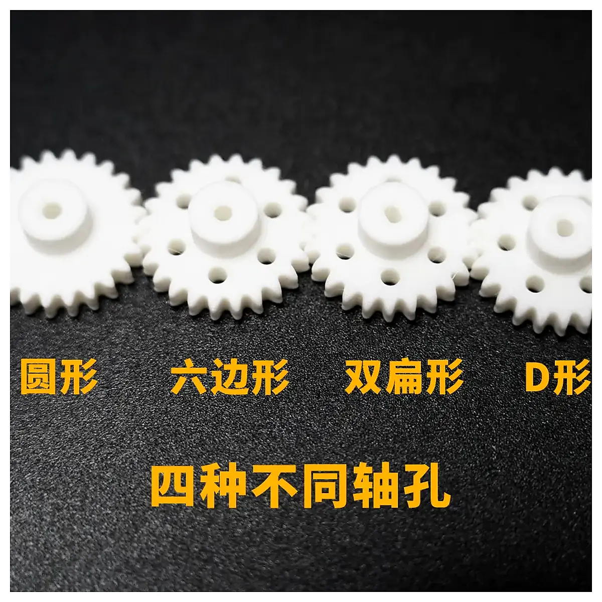 Universal Repair Parts Universal Tools Multi Function Repair Tool Kit Spare Parts Maintenance Tools