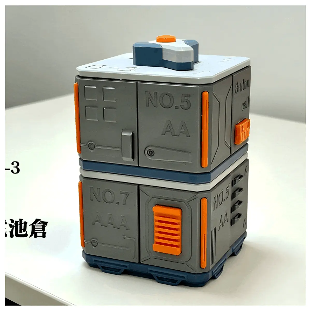 Rotating Battery Storage Box Parts Repair Storage Box Layered Compartments Product Name Battery