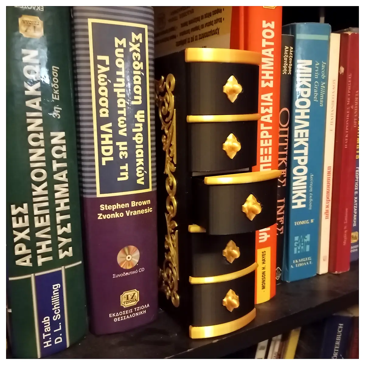 Book Nook Drawer Jewelry Box Decorative Box Storage Trinket Box Gift Display Case