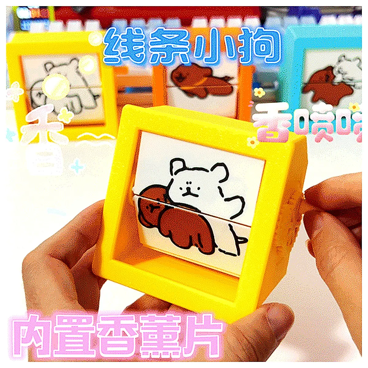 Miniature Dog Scent Diffuser Motor Drive Stress Relief Toy Fun Single Printing Accessories Relaxation Pet Aroma