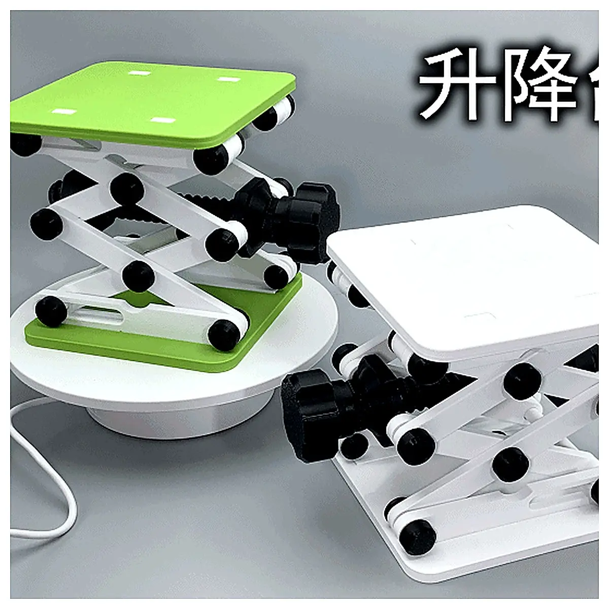 Small Lift Accessories No Hardware Needed Platform Safety Upgrade Emergency Ladder Stair Aid Mobile Lifting Tool