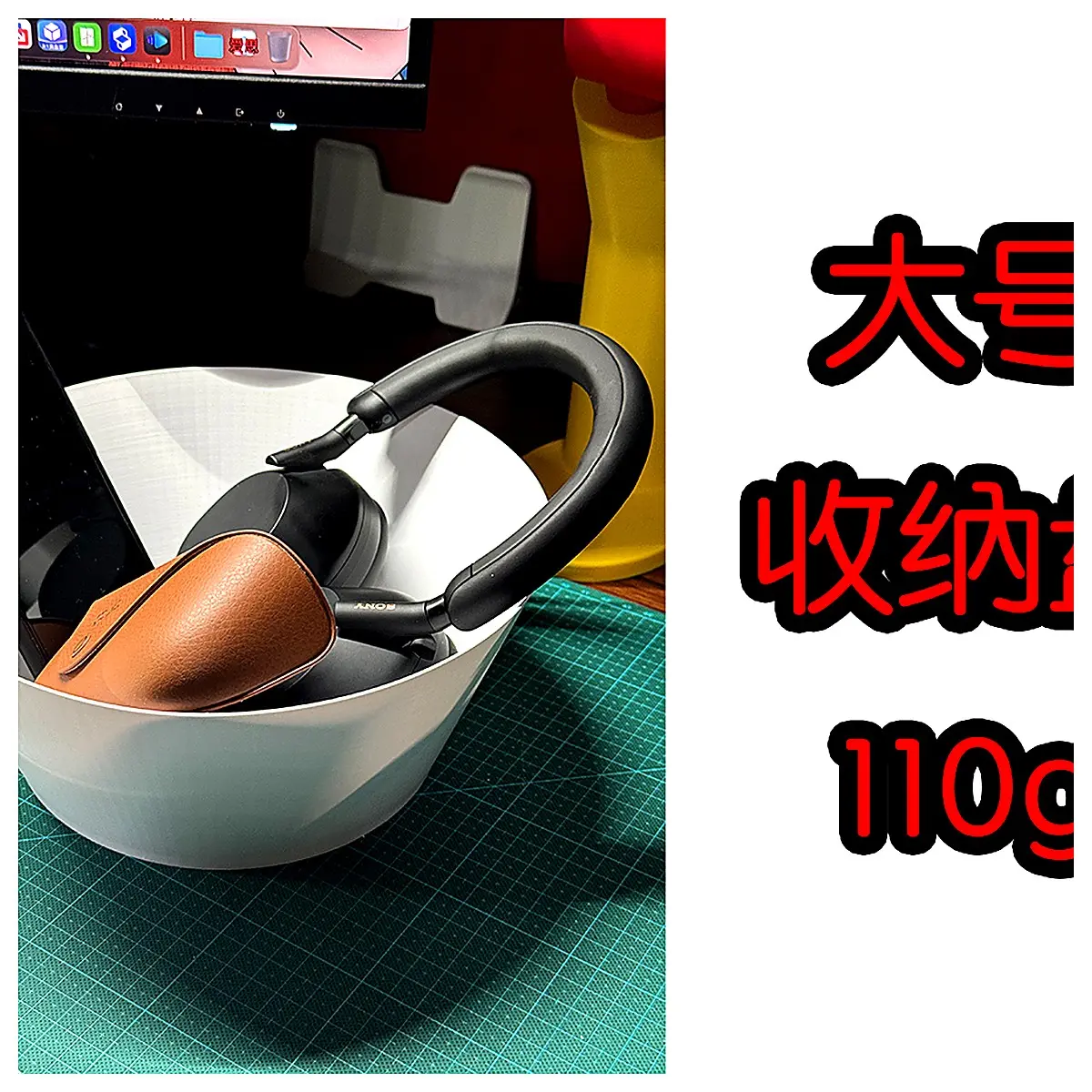 Large Capacity Storage Box 110g Organizer Container Storage Basket Desk Storage Kitchen Organizer Multi Purpose