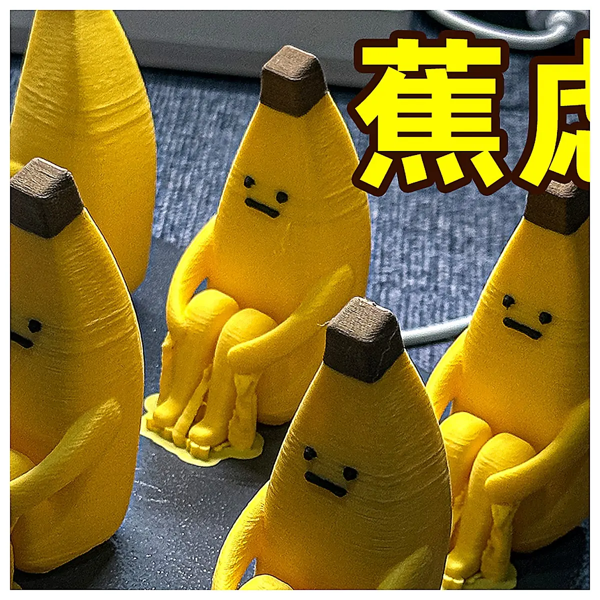 Melancholy Banana Snack Nutritional Fruit Imported Fruit Sweet Fruit Snack Recommendations