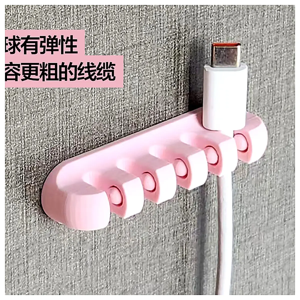Desktop Cable Organizer Clips Cord Management for Phone Cables Desk Wire Organizer Office Cable Ties Computer Accessories Cable Clips