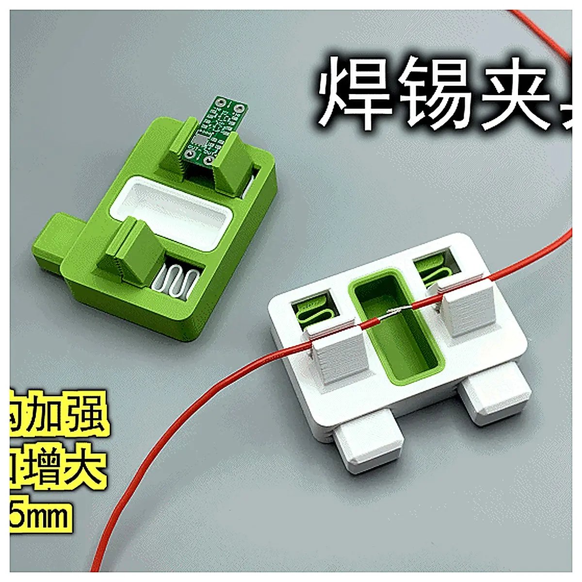 Cable Welding Clamp Insulating Pliers Gripping Tool Binding Crimp Connector Wire Fastener Welding Accessories