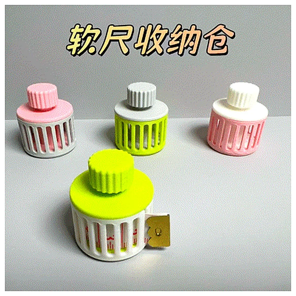 Soft Ruler Storage Box Ruler Organizer Bag Ruler Storage Case Ruler Organizer Box Ruler Storage Tool Ruler Parts Storage
