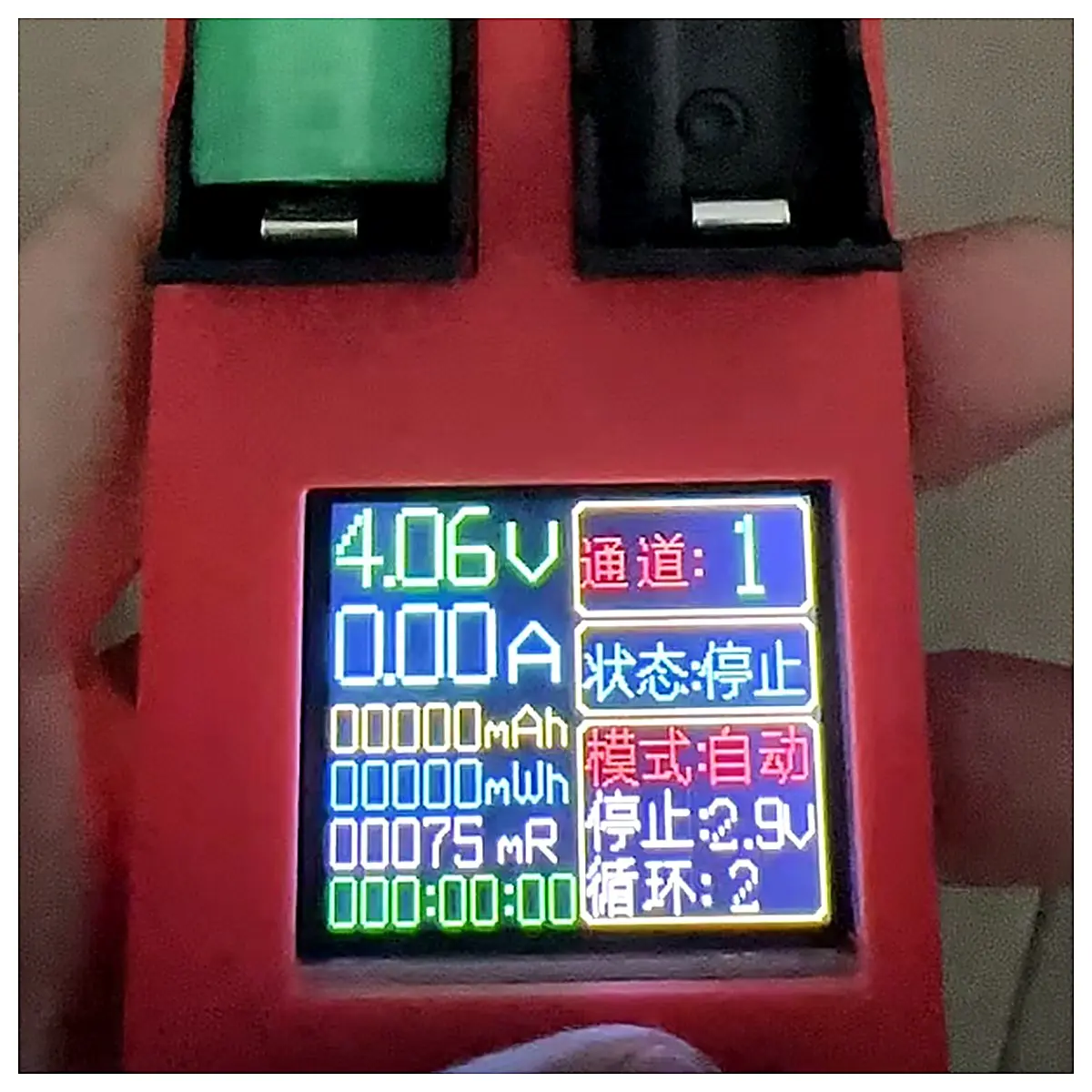 Dual Channel Battery Tester Housing Case Shell Packaging Box Accessory Battery Test Box Equipment Parts