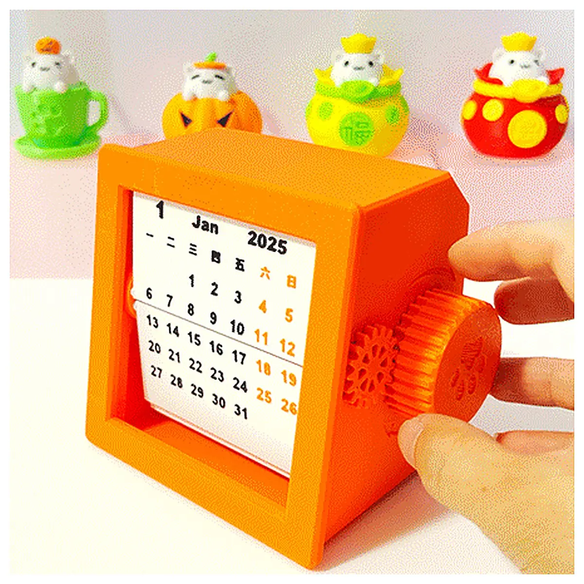 Flip Page Calendar 2025 2026 Updated Practical Stress Relief Calendar Printable Fun Diary