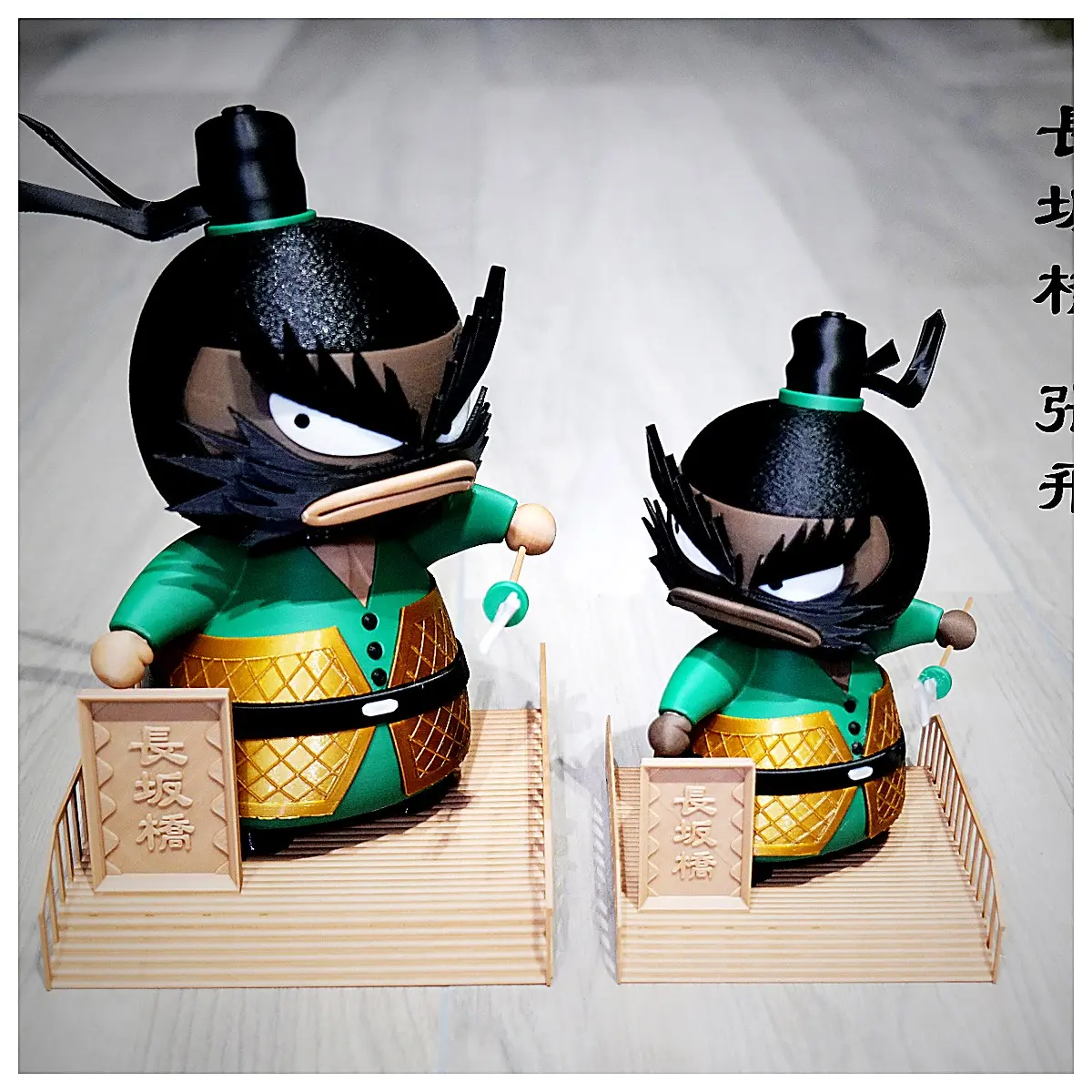 Q Version Sanguo Zhang Fei Langya Long Bridge Model Toy Soldier Figure Collection Desk Decoration