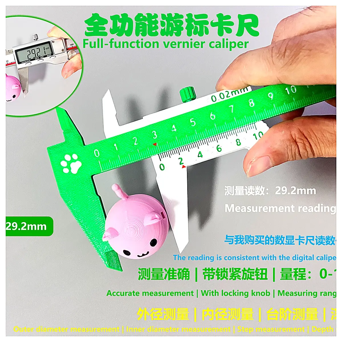 Precision Probe Caliper Measurement Tool Dimension Gauge Part Measurement Accuracy Measurement Industrial Repair Accessories