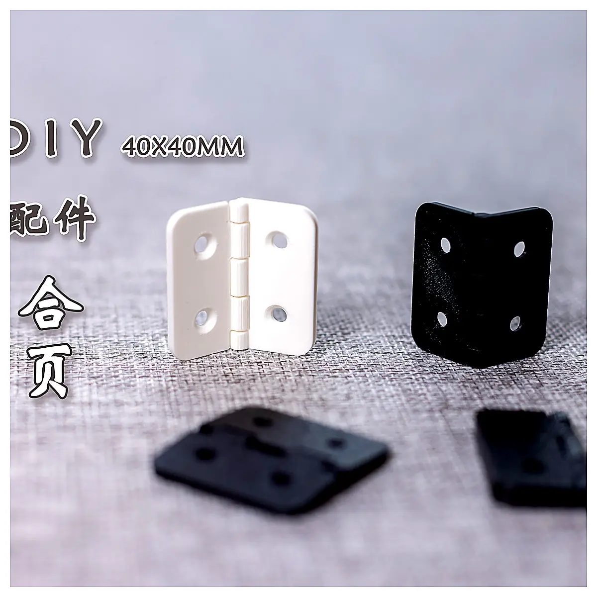 DIY Hinge Accessories 40x40mm Furniture Hardware Hinges Woodworking Supplies DIY Projects
