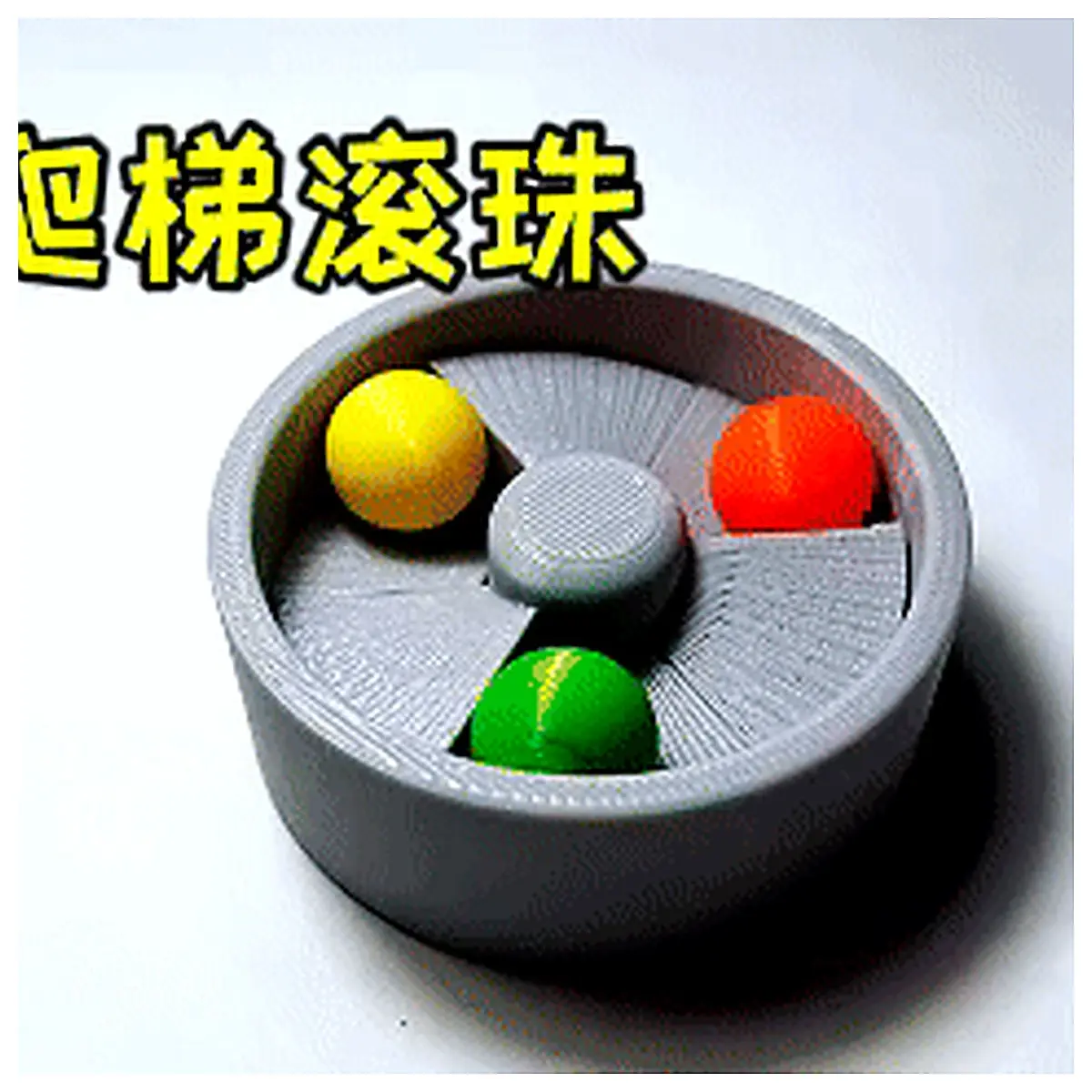 Rolling Ladder Beads Kids Climbing Toys Toddler Stair Climbing Accessories Exercise Baby Motor Skills