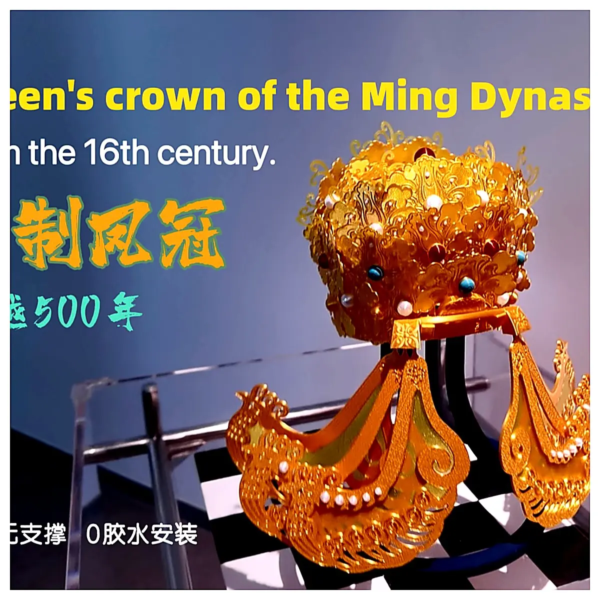 Style Phoenix Crown Crown Headpiece Wedding Decor Bridal Accessory Wedding Crown Simulation Crown