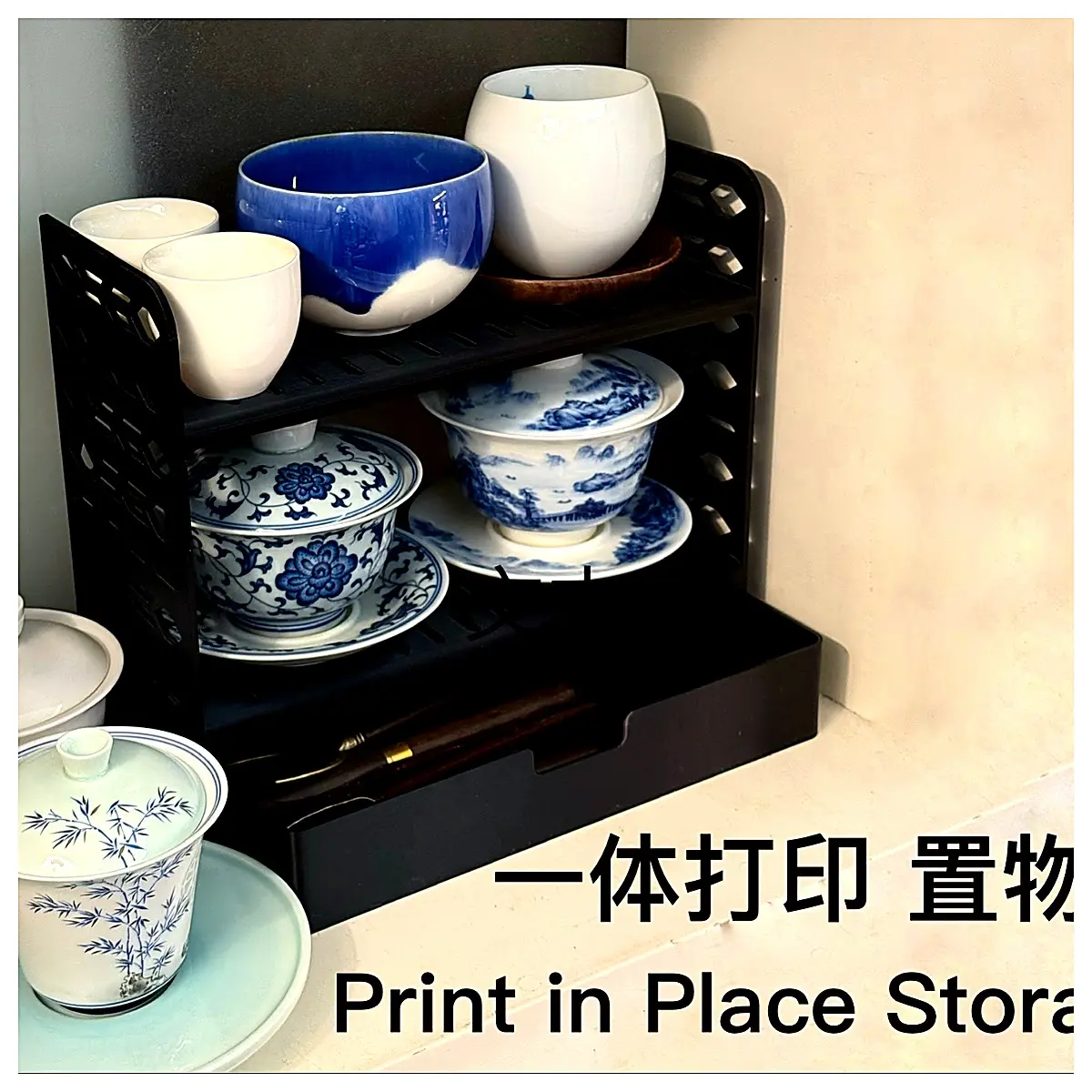 Integrated Print Cup Holder Organizer Large Capacity Shelf Desk Organizer Printer Stand Storage Rack