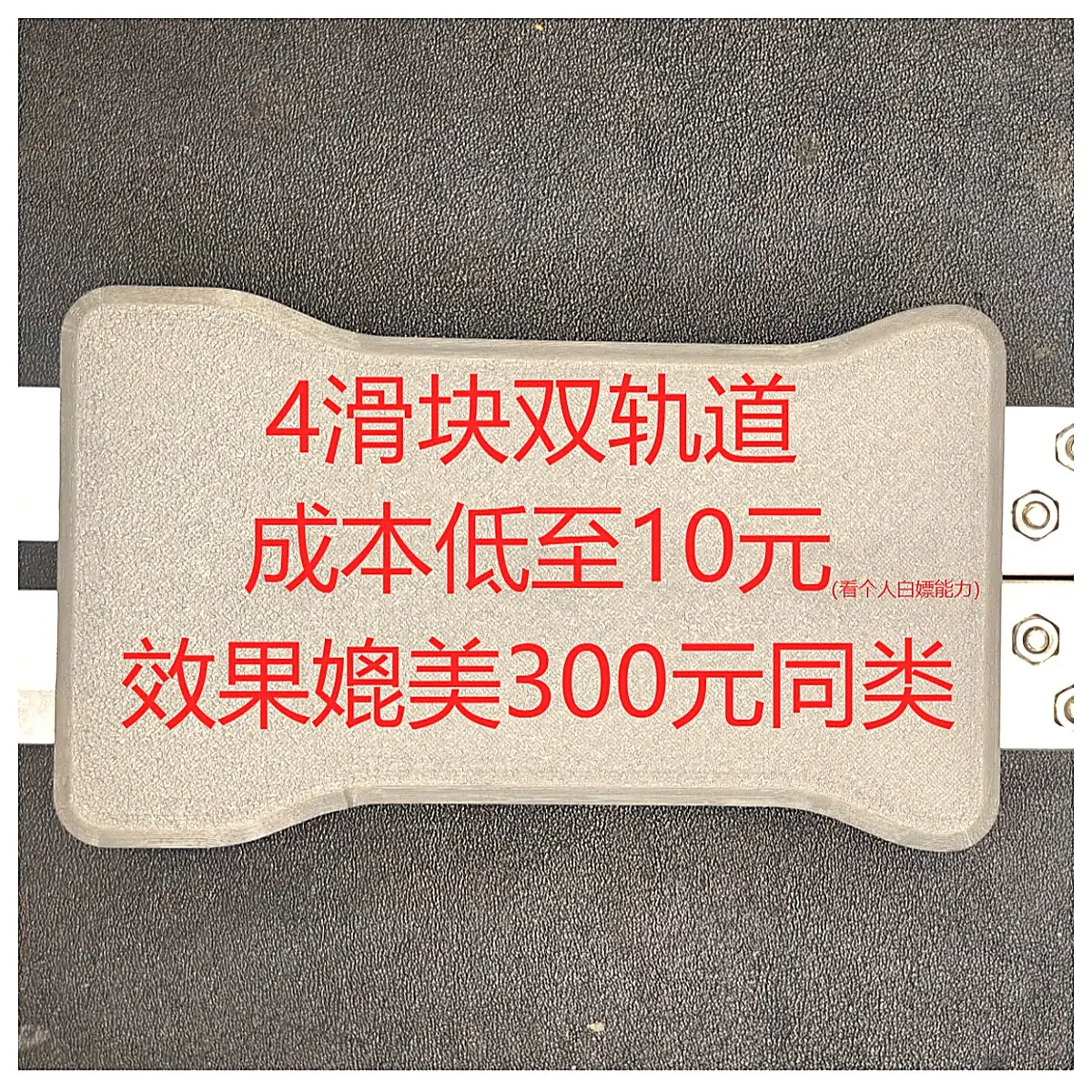 Welding Pen 4 Slides Budget Friendly Performance Outperforms 300 products cost just 10 DIY welding solution