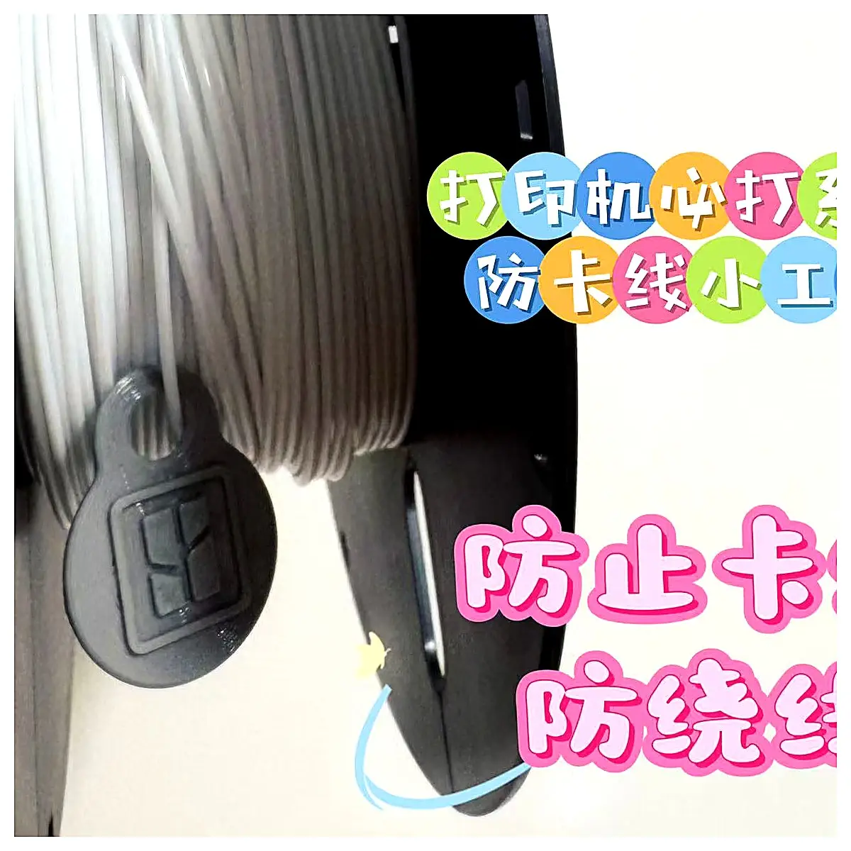 Card Edge Repair Tool Card Edge Diagnosis Diagnostic Tool Electronic Device Repair Card Edge Wire Diagnostic Accessories