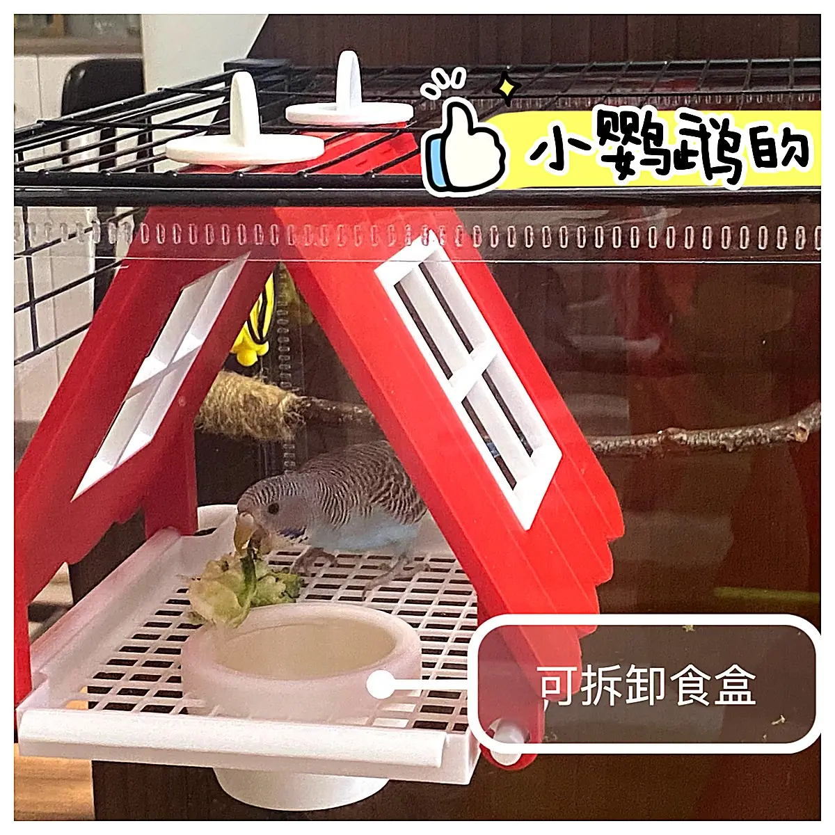 Bird Nest Hammock Cage Bird House Small Bird Nesting Box Parrot Bed Bird Accessories Bird Toys Cozy Bird House Space Decoration Bird Nest Accessories