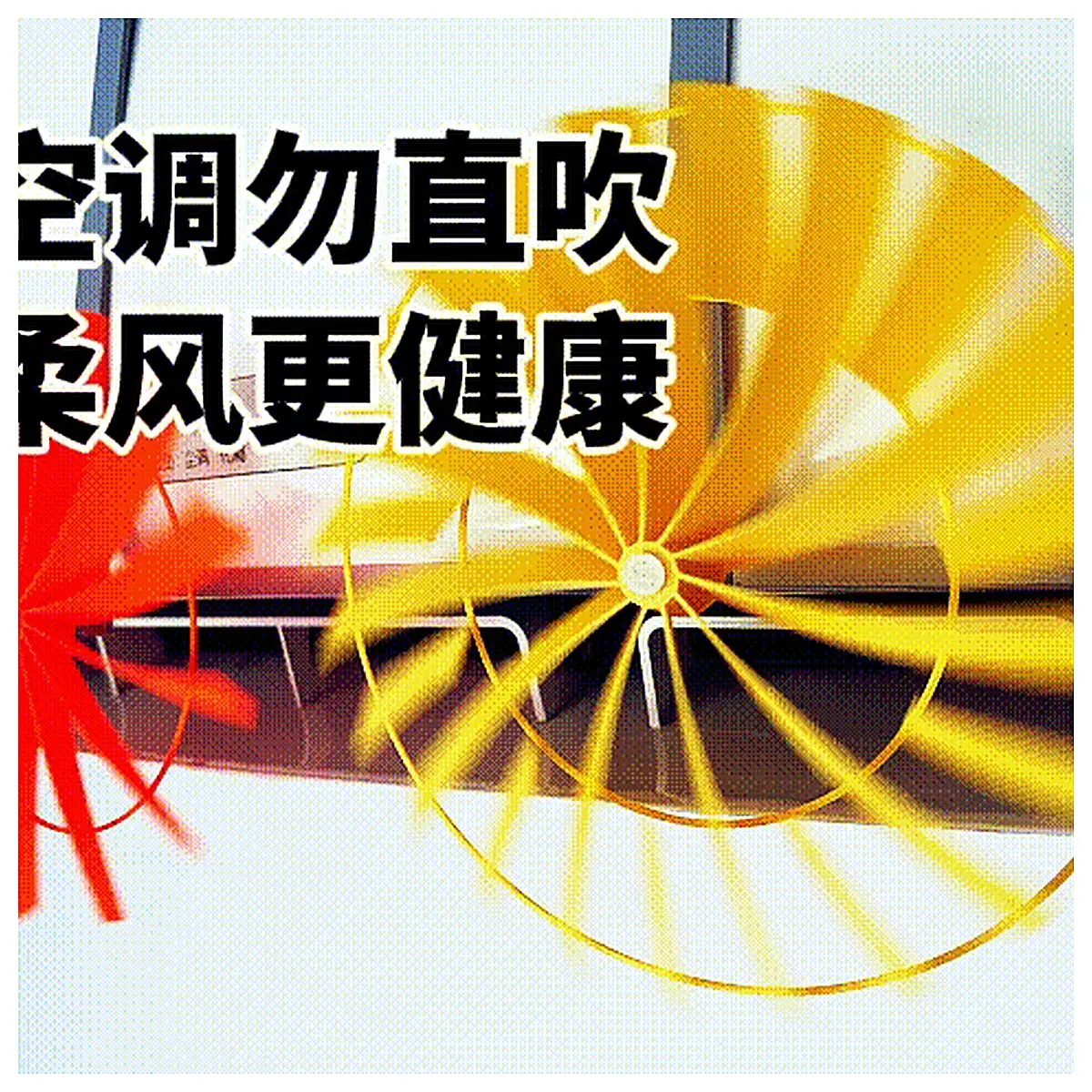 Air Conditioner Wind Cover Soft Wind Shield Air Conditioner Cooling Device Anti Blast Anti Cold Summer Essential Air Conditioner Accessories P