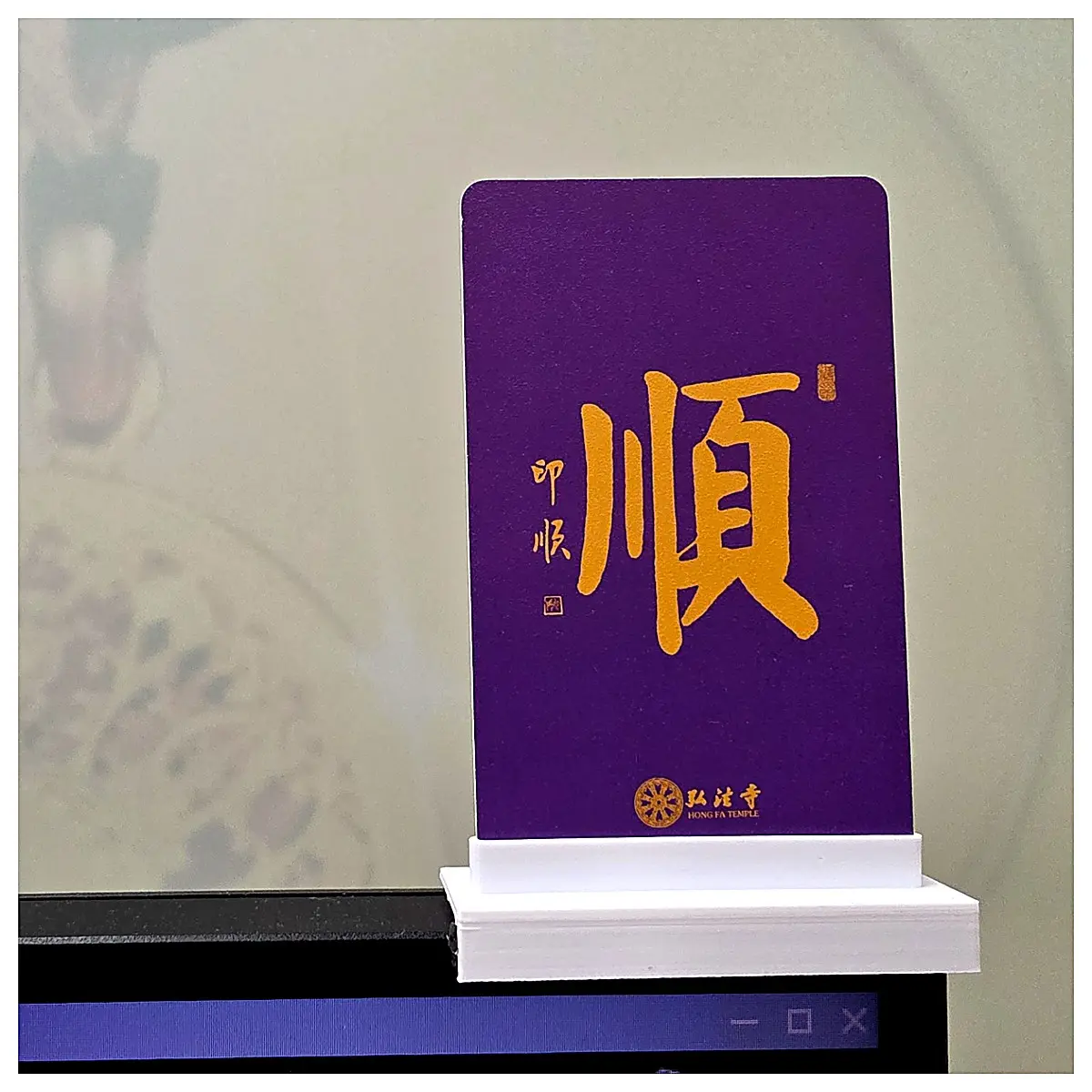 Card Stand Holder Phone Stand Card Holder Case Phone Stand Accessory Phone Card Holder Phone Stand Phone Card Case Phone Parts