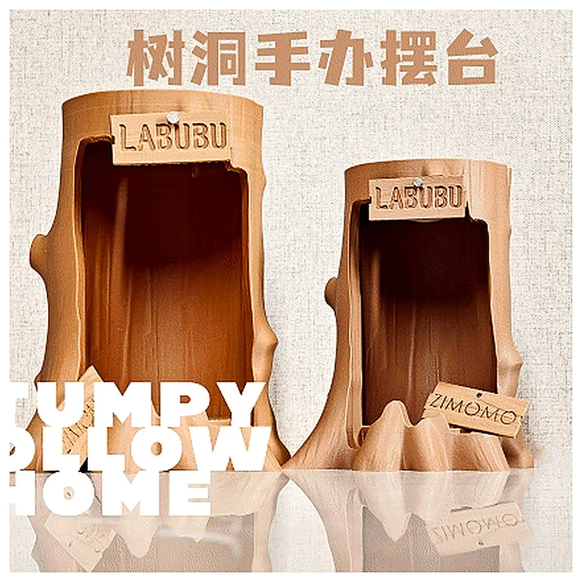 Stumpy Hollow Home Forest Elf Stump Home Decoration Glowing Display Stand Accessory Scene Props